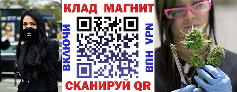 Псилоцибиновые грибы Дно