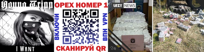 COCAIN VHQ  Дно 