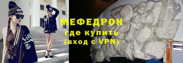 наркотики Ивантеевка