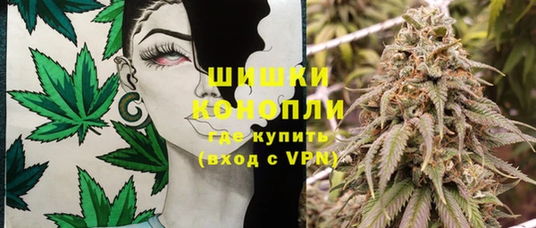 кристаллы Аркадак
