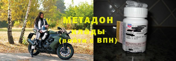 кристаллы Аркадак