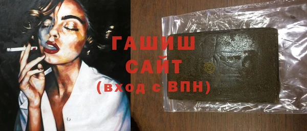 стафф Арсеньев