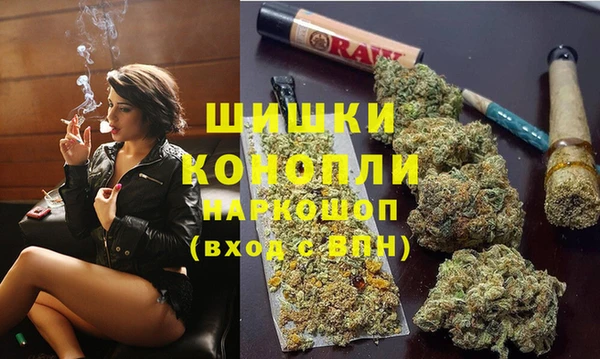 наркотики Алексин