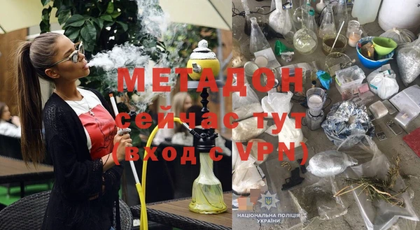 стафф Арсеньев